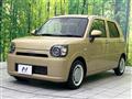 2023 Daihatsu Daihatsu Others