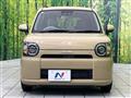 2023 Daihatsu Daihatsu Others