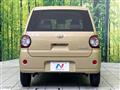 2023 Daihatsu Daihatsu Others