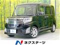 2013 Daihatsu Tanto