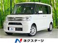 2015 Daihatsu Tanto