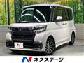 2018 Daihatsu Tanto
