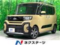 2022 Daihatsu Tanto