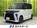 2024 Daihatsu Tanto