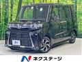 2025 Daihatsu Tanto