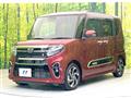 2021 Daihatsu Tanto