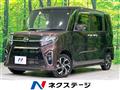 2020 Daihatsu Tanto