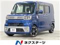2015 Daihatsu WAKE