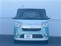 2016 Daihatsu Move Canbus
