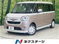 2018 Daihatsu Move Canbus