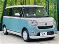 2021 Daihatsu Move Canbus