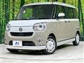 2021 Daihatsu Move Canbus