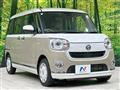 2021 Daihatsu Move Canbus