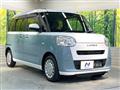 2023 Daihatsu Move Canbus