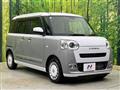 2025 Daihatsu Move Canbus