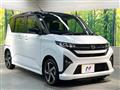 2025 Daihatsu Move