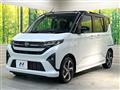 2025 Daihatsu Move