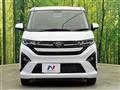 2025 Daihatsu Move