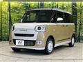2024 Daihatsu Move Canbus
