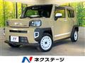 2022 Daihatsu Taft