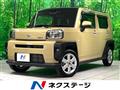 2022 Daihatsu Taft