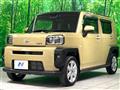 2022 Daihatsu Taft