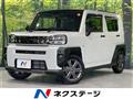 2023 Daihatsu Taft
