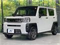 2023 Daihatsu Taft