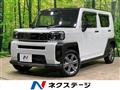 2023 Daihatsu Taft
