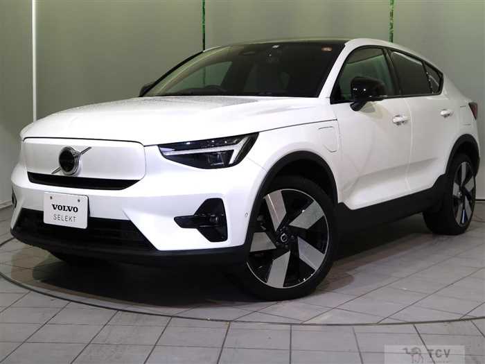 2023 Volvo Volvo Others