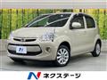 2014 Daihatsu Boon