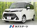 2018 Daihatsu Daihatsu Others