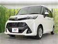 2018 Daihatsu Daihatsu Others