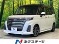 2021 Daihatsu Daihatsu Others
