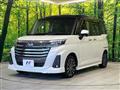 2021 Daihatsu Daihatsu Others