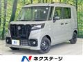 2024 Suzuki Suzuki Others