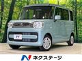 2022 Suzuki Spacia