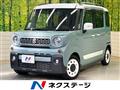 2023 Suzuki Suzuki Others