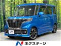 2019 Suzuki Suzuki Others