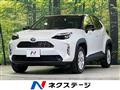 2025 Toyota Yaris Cross