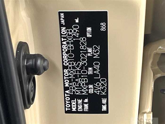 2022 Toyota Yaris Cross