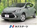 2024 Toyota AQUA