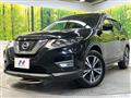 2019 Nissan X-Trail