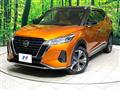 2020 Nissan KIX