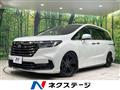 2021 Honda Odyssey