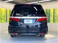 2016 Honda Odyssey Hybrid