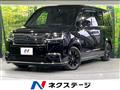 2023 Honda Step WGN