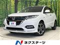 2018 Honda VEZEL