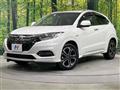 2020 Honda VEZEL