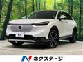 2023 Honda VEZEL